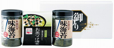 永谷園お茶漬け・柳川海苔詰合せ NY-15B ギフトセット 内祝い 出産内祝い 結婚内祝い 入学内祝い お中元 父の日 入学内祝い 内祝 法要 香典返し 粗供養 お供え 快気祝い 快気内祝い
