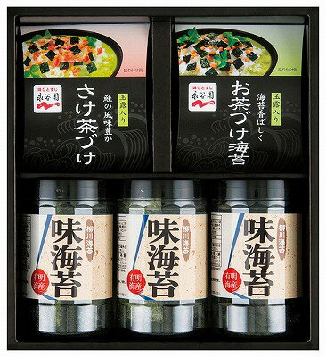 永谷園お茶漬け・柳川海苔詰合せ NY-25B ギフトセット 内祝い 出産内祝い 結婚内祝い 入学内祝い お中元 父の日 入学内祝い 内祝 法要 香典返し 粗供養 お供え 快気祝い 快気内祝い 永谷園お茶漬け・柳川海苔詰合せ NY-25B ギフトセット 内祝い 出産内祝い 結婚内祝い 入学内祝い お中元 父の日 入学内祝い 内祝 法要 香典返し 粗供養 お供え 快気祝い 快気内祝い