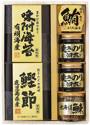 送料無料 送料込 美味之誉 詰合せ 5873-30 ギフトセット 内祝い 出産内祝い 結婚内祝い 入学内祝い お中元 父の日 内祝 法要 香典返し 粗供養 お供え 快気祝い 快気内祝い
