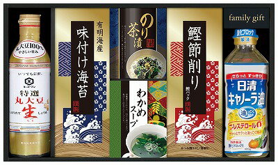 キッコーマン生しょうゆ&和食詰合せ NBL-35S ギフトセット 内祝い 出産内祝い 結婚内祝い お歳暮 御歳暮 七五三内祝い入学内祝い 内祝 法要 香典返し 粗供養 お供え 快気祝い 快気内祝い