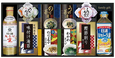 キッコーマン生しょうゆ&和食詰合せ NBL-50S ギフトセット 内祝い 出産内祝い 結婚内祝い 入学内祝い 七五三内祝い 内祝 法要 香典返し 粗供養 お供え 快気祝い 快気内祝い