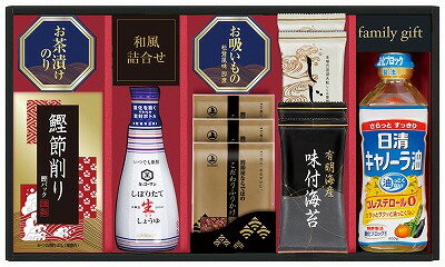 キッコーマン搾りたて生しょうゆバラエティギフト EU-40B ギフトセット 内祝い 出産内祝い 結婚内祝い 入学内祝い 母の日 父の日 入学内祝い 内祝 法要 香典返し 粗供養 お供え 快気祝い 快気内祝い