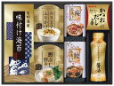 味の蔵 食卓詰合せ KE-25A ギフトセット 内祝い 出産内祝い 結婚内祝い 入学内祝い お中元 暑中見舞い 入学内祝い 内祝 法要 初盆志 香典返し 粗供養 お供え 快気祝い 快気内祝い