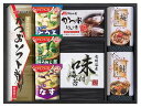 送料無料 送料込 アマノフリーズドライみそ汁&食卓詰合せ AMC-25I ギフトセット 内祝い 出産内祝い 結婚内祝い 入学内祝い お中元 暑中見舞い 内祝 法...