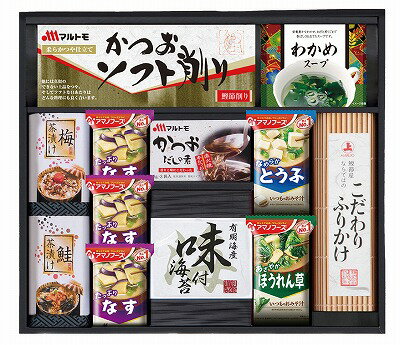 楽天AGコーポレーション送料無料 送料込 アマノフリーズドライみそ汁&食卓詰合せ AMC-40I ギフトセット 内祝い 出産内祝い 結婚内祝い 入学内祝い 内祝 法要 香典返し 粗供養 お供え 快気祝い 快気内祝い