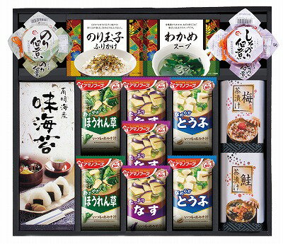 送料無料 送料込 アマノフリーズドライみそ汁&食卓詰合せ AMC-50I ギフトセット 内祝い 出産内祝い 結婚内祝い 入学内祝い お中元 暑中見舞い 内祝 法要 初盆志 香典返し 粗供養 お供え 快気祝い 快気内祝い