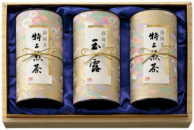 ●商品内容：●箱：約21×30×9cm　●玉露120g×1、遠赤焙煎深蒸し特上煎茶120g×2　●梱-10　●JPN●賞味期限（製造日から）：365日健康に、心にもおいしい。緑茶のいいところを厳選しました。気候に恵まれた日本有数のお茶どころである静岡からのうれしいギフトです。ほうじ茶、かりがね、玉露、煎茶、上煎茶、特上煎茶…。今日はどの味を楽しみましょう。選べるおいしさに楽しみがふくらみます。 ※メーカー都合により、デザイン・内容等が変更になる場合がございます。 ギフト対応 当店はギフト専門店です。 出産内祝・結婚内祝・引出物・快気祝・全快祝・新築内祝・成人内祝・入学内祝・初節句内祝等各種内祝をはじめ、就職祝い・敬老祝い・還暦祝い・退職祝い・退職記念等記念品や各種お祝い、香典返し、満中陰志、一周忌、三回忌・七回忌のお返し、母の日・早割 早期$その他様々なギフトシーンにもお使いください。 定番の贈り物・お祝い・お返し　内祝 内祝い 出産内祝い 命名内祝い 快気祝 快気内祝 全快祝　お見舞い お見舞御礼 お餞別入園内祝い 入学内祝い 卒園内祝い 卒業内祝い 就職内祝い 新築内祝い 引越し内祝い 開店内祝い ウェディングギフト ブライダルギフト 引き出物 結婚引き出物 結婚引出物 結婚内祝い二次会 披露宴 お祝い 御祝 結婚式 結婚祝い 出産祝い 初節句 七五三 入園祝い 入学祝い 卒園祝い 卒業祝い 成人式 就職祝い 昇進祝い 新築祝い 上棟祝い 引っ越し祝い 引越し祝い 開店祝い 退職祝い 快気祝い 全快祝い 初老祝い 還暦祝い 古稀祝い 喜寿祝い 傘寿祝い 米寿祝い 卒寿祝い 白寿祝い 長寿祝い 金婚式 銀婚式 ダイヤモンド婚式 結婚記念日 ギフト ギフトセット 成人式 初節句 粗品 記念品 二次会 景品 周年記念 コンペ景品 誕生日 贈答品 一周忌 三回忌 法事引出物 香典返し 初盆　新盆　 志 回忌法要 還暦御祝い 開店お祝い 退職 卒業記念品 お餞別 心ばかり 御返し お礼 御祝い 引越挨拶 引越御挨拶 挨拶 御挨拶 ごあいさつ ご挨拶 新築内祝 周年記念 ギフト 誕生日 季節の贈り物・各種お祝い・プレゼント　 お中元 お歳暮 御年賀　年賀 寒中見舞い 暑中見舞い 残暑見舞い 暦祝 還暦御祝 還暦お祝い 開店祝 開店御祝 開店御祝い 開店祝い 餞別 出産祝い 出産お祝い 御祝い ご出産御祝い 入学祝い 卒業祝い 就職祝い 引越し祝い 子供の節句 子供の日 ひな祭り　 七五三 セット 詰め合わせ 贈答品 ごあいさつ ご挨拶 御挨拶 プレゼント 引越し 引越しご挨拶 記念日 誕生日 父の日 母の日 敬老の日 記念品 卒業記念品 定年退職記念品 ゴルフコンペ コンペ景品 景品 賞品 粗品 ホワイトデー 七夕 ハロウィン 七五三 クリスマス　 ギフト対応について 　　こちらの商品はのし紙、ラッピング、メッセージカードをご指定いただけます。