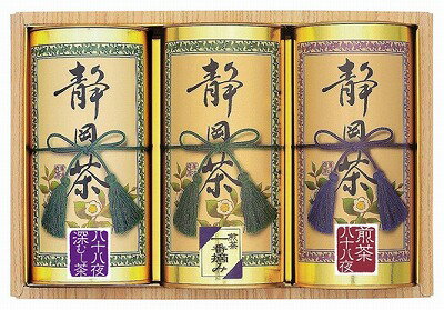 送料無料 送料込 静岡銘茶詰合せ ST-100 ギフトセット 内祝い 出産内祝い 結婚内祝い 御祝 内祝 法要 お歳暮 御歳暮 七五三内祝 香典返し 粗供養 お供え 快気祝い 快気内祝い