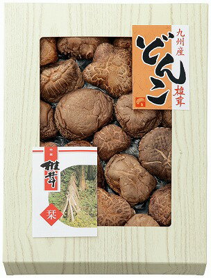 送料無料 送料込 九州産原木どんこ椎茸 MD-50 ギフトセット 内祝い 出産内祝い 結婚内祝い 入学内祝い 母の日 父の日 内祝 法要 香典返し 粗供養 お供え 快気祝い 快気内祝い