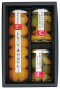送料無料 送料込 フルーツコンポート(みかん&ポンチ) FC-32 内祝い お返し ギフトセット 出産内祝い 結婚内祝い 入学内祝い 母の日 父の日 お供え 御...