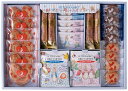 ピーターラビット コーヒー&スイーツギフト PSG-30N 内祝い お返し ギフトセット 出産内祝い 結婚内祝い 入学内祝い 母の日 父の日 お供え 御供 香典...