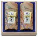 老舗の逸品 深蒸煎茶詰合せ FC-FS 内祝い お返し ギフトセット 出産内祝い 結婚内祝い 入学内祝い お中元 暑中見舞い お供え 御供 初盆志 香典返し 粗供養 快気祝い 快気内祝い