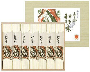 送料無料 送料込 三輪極細素麺 神結の糸 SY-30RN 内祝い お返し ギフトセット 出産内祝い 結婚内祝い 入学内祝い 母の日 父の日 お供え 御供 香典返し 粗供養 快気祝い 快気内祝い 送料無料 送料込 三輪極細素麺 神結の糸 SY-30RN 内祝い お返し ギフトセット 出産内祝い 結婚内祝い 入学内祝い 母の日 父の日 お供え 御供 香典返し 粗供養 快気祝い 快気内祝い