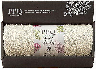 送料無料 送料込 PPQ プランツパワークォリティ オーガニックコットン フェイスタオル PPQE1010N 内祝い お返し ギフトセット 出産内祝い 結婚内祝い お供え 御供 初盆志 香典返し 粗供養 快気祝い 快気内祝い