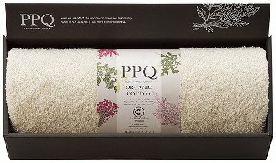 PPQ プランツパワークォリティ オーガニックコットン バスタオル PPQE1030N 内祝い お返し ギフトセット 出産内祝い 結婚内祝い 入学内祝い お中元 暑中見舞い お供え 御供 初盆志 香典返し 粗供養 快気祝い 快気内祝い