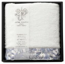 prima rosette using by LIBERTY FABRICS スリムバスタオル PRB-2420 内祝い お返し ギフトセット 出産内祝い 結婚...