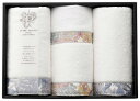 prima rosette using by LIBERTY FABRICS タオルセット PRB-2450 内祝い お返し ギフトセット 出産内祝い 結婚内祝...