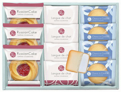 ガトー・クロンヌ スイーツギフト GCS-BOR 内祝い お返し ギフトセット 出産内祝い 結婚内祝い 御祝 お供え 御供 お歳暮 御歳暮 七五三内祝 香典返し...