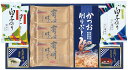 味之庵 白子のり&永谷園 6433-30 内祝い お返し ギフトセット 出産内祝い 結婚内祝い 入学内祝い お中元 暑中見舞い お供え 御供 初盆志 香典返し ...