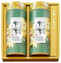 匠の逸品 深蒸し煎茶 詰合せ TM-F 内祝い お返し ギフトセット 出産内祝い 結婚内祝い 入学内祝い お中元 暑中見舞い お供え 御供 初盆志 香典返し 粗...