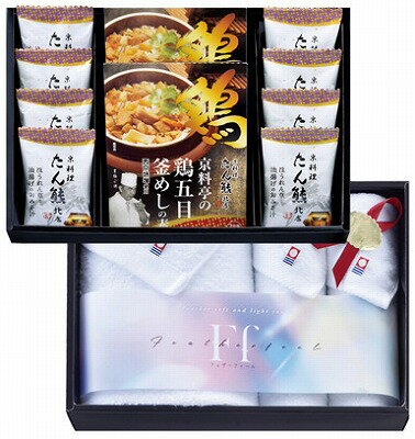 コンビネーションギフト たん熊北店 鶏釜めしの素・フリーズドライ＆今治タオルセット MT12-BT2 内祝い..
