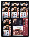 博多華味鳥 水たき料亭のカレー&フリーズドライセット PH-12 内祝い お返し ギフトセット 出産内祝い 結婚内祝い 入学内祝い お中元 暑中見舞い お供え ...
