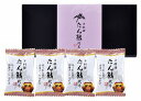 たん熊北店 フリーズドライギフトセット MTS-4 内祝い お返し ギフトセット 出産内祝い 結婚内祝い 入学内祝い 母の日 父の日 お供え 御供 香典返し 粗...