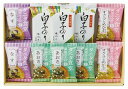 タニタ食堂監修減塩みそ汁・白子のり詰合せ ST-25 内祝い お返し ギフトセット 出産内祝い 結婚内祝い 入学内祝い お中元 暑中見舞い お供え 御供 初盆志...
