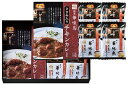 博多華味鳥 水たき料亭のカレー&フリーズドライギフトセット MHB-28 内祝い お返し ギフトセット 出産内祝い 結婚内祝い 入学内祝い お中元 暑中見舞い ...