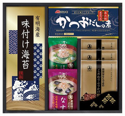 送料無料 送料込 マルトモフリーズドライみそ汁＆食卓詰合せ MR-20 内祝い お返し ギフトセット 出産内祝い 結婚内祝い 入学内祝い お中元 父の日 お供え 御供 香典返し 粗供養 快気祝い 快気内祝い
