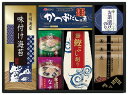 マルトモフリーズドライみそ汁&食卓詰合せ MR-25 内祝い お返し ギフトセット 出産内祝い 結婚内祝い 入学内祝い お中元 暑中見舞い お供え 御供 初盆志...