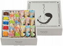 ひとときさん TO-30 内祝い お返し ギフトセット 出産内祝い 結婚内祝い 入学内祝い お中元 暑中見舞い お供え 御供 初盆志 香典返し 粗供養 快気祝い 快気内祝い