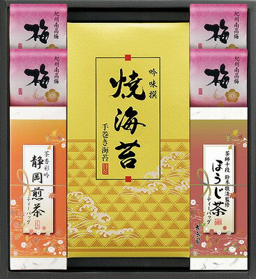 送料無料 送料込 吟味特撰 GT-COD 内祝い お返し ギフトセット 出産内祝い 結婚内祝い 入学内祝い 母の日 父の日 お供え 御供 香典返し 粗供養 快気祝い 快気内祝い
