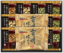 送料無料 送料込 フリーズドライ&有明味のり詰合せ HAN-30 内祝い お返し ギフトセット 出産内祝い 結婚内祝い 入学内祝い 母の日 父の日 お供え 御供...