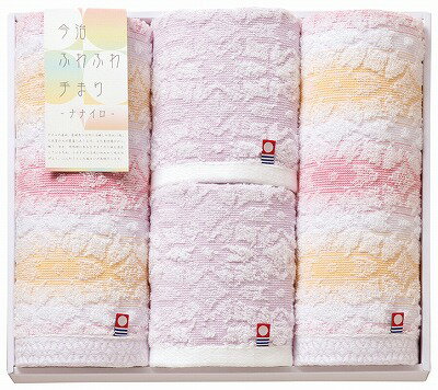ふわふわ手まり タオルセット CFTB-401 内祝い お返し ギフトセット 出産内祝い 結婚内祝い 入学内祝い お中元 暑中見舞い お供え 御供 初盆志 香典返し 粗供養 快気祝い 快気内祝い ふわふわ手まり タオルセット CFTB-401 内祝い お返し ギフトセット 出産内祝い 結婚内祝い 入学内祝い お中元 暑中見舞い お供え 御供 初盆志 香典返し 粗供養 快気祝い 快気内祝い