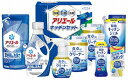 ギフト工房 アリエール&キッチンセット SAK-50 内祝い お返し ギフトセット 出産内祝い 結婚内祝い 入学内祝い お中元 暑中見舞い お供え 御供 初盆志...
