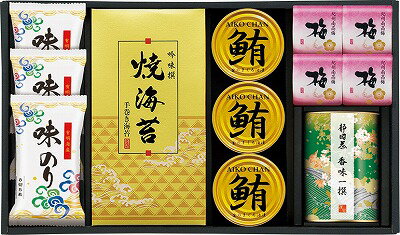 送料無料 送料込 吟味特撰 GT-FOD 内祝い お返し ギフトセット 出産内祝い 結婚内祝い 入学内祝い お中元 父の日 お供え 御供 香典返し 粗供養 快気祝い 快気内祝い