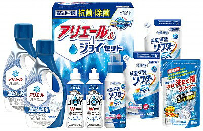 ●商品内容：P&Gアリエールジェル700g×2、抗菌消臭ソフターEX350g×1、抗菌消臭ソフターEX（詰替）350g×2、P&G除菌ジョイ170ml×2、液体洗たく槽クリーナー350g×1 ●製造国：JPN●箱サイズ：約28×24.8×19.3cm抗菌力に優れたアリエールに本格消臭の抗菌・消臭柔軟剤とW除菌の食器洗い洗剤ジョイをセットしました。 ギフト対応 当店はギフト専門店です。 出産内祝・結婚内祝・引出物・快気祝・全快祝・新築内祝・成人内祝・入学内祝・初節句内祝等各種内祝をはじめ、就職祝い・敬老祝い・還暦祝い・退職祝い・退職記念等記念品や各種お祝い、香典返し 粗供養 満中陰志、一周忌、三回忌・七回忌のお返し、父の日 母の日・早割 早期$その他様々なギフトシーンにもお使いください。 初節句 七五三 入園祝い 入学祝い 卒園祝い 卒業祝い 成人式 就職祝い 昇進祝い 新築祝い 上棟祝い 引っ越し祝い 引越し祝い 開店祝い 退職祝い 全快祝い 初老祝い 還暦祝い 古稀祝い 喜寿祝い 傘寿祝い 米寿祝い 卒寿祝い 白寿祝い 長寿祝い 金婚式 銀婚式 ダイヤモンド婚式 結婚記念日 ギフト ギフトセット 成人式 粗品 記念品 二次会 景品 周年記念 コンペ景品 誕生日 贈答品 法事引出物 初盆　新盆　 志 回忌法要 還暦御祝い 開店お祝い 退職 卒業記念品 お餞別 心ばかり 御返し お礼 御祝い 引越挨拶 引越御挨拶 挨拶 御挨拶 ごあいさつ ご挨拶 新築内祝 周年記念 ギフト 誕生日 季節の贈り物・各種お祝い・プレゼント　 お中元 お歳暮 御年賀　年賀 寒中見舞い 暑中見舞い 残暑見舞い 暦祝 還暦御祝 還暦お祝い 開店祝い 餞別 子供の日 ひな祭り　 贈答品 敬老の日 定年退職記念品 ゴルフコンペ コンペ景品 景品 賞品 粗品 ホワイトデー 七夕 ハロウィン クリスマス