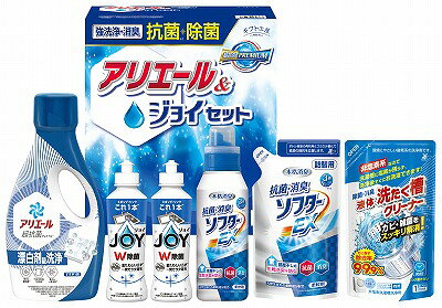 ●商品内容：P&Gアリエールジェル700g×1、抗菌消臭ソフターEX350g×1、抗菌消臭ソフターEX（詰替）350g×1、P&G除菌ジョイ170ml×2、液体洗たく槽クリーナー350g×1 ●製造国：JPN●箱サイズ：約28×24.8×14.4cm抗菌力に優れたアリエールに本格消臭の抗菌・消臭柔軟剤とW除菌の食器洗い洗剤ジョイをセットしました。 ギフト対応 当店はギフト専門店です。 出産内祝・結婚内祝・引出物・快気祝・全快祝・新築内祝・成人内祝・入学内祝・初節句内祝等各種内祝をはじめ、就職祝い・敬老祝い・還暦祝い・退職祝い・退職記念等記念品や各種お祝い、香典返し 粗供養 満中陰志、一周忌、三回忌・七回忌のお返し、父の日 母の日・早割 早期$その他様々なギフトシーンにもお使いください。 初節句 七五三 入園祝い 入学祝い 卒園祝い 卒業祝い 成人式 就職祝い 昇進祝い 新築祝い 上棟祝い 引っ越し祝い 引越し祝い 開店祝い 退職祝い 全快祝い 初老祝い 還暦祝い 古稀祝い 喜寿祝い 傘寿祝い 米寿祝い 卒寿祝い 白寿祝い 長寿祝い 金婚式 銀婚式 ダイヤモンド婚式 結婚記念日 ギフト ギフトセット 成人式 粗品 記念品 二次会 景品 周年記念 コンペ景品 誕生日 贈答品 法事引出物 初盆　新盆　 志 回忌法要 還暦御祝い 開店お祝い 退職 卒業記念品 お餞別 心ばかり 御返し お礼 御祝い 引越挨拶 引越御挨拶 挨拶 御挨拶 ごあいさつ ご挨拶 新築内祝 周年記念 ギフト 誕生日 季節の贈り物・各種お祝い・プレゼント　 お中元 お歳暮 御年賀　年賀 寒中見舞い 暑中見舞い 残暑見舞い 暦祝 還暦御祝 還暦お祝い 開店祝い 餞別 子供の日 ひな祭り　 贈答品 敬老の日 定年退職記念品 ゴルフコンペ コンペ景品 景品 賞品 粗品 ホワイトデー 七夕 ハロウィン クリスマス