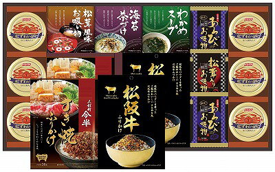 送料無料 送料込 人形町今半・松阪牛と贅沢フリーズドライ詰合せ SY-150 内祝い お...