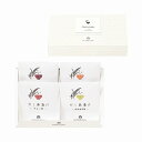送料無料 送料込 OCEAN&TERRE だし茶漬けセットK ギフトセット 内祝い 出産内祝い 結婚内祝い 入学内祝い 母の日 父の日 内祝 法要 香典返し 粗...