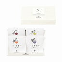 送料無料 送料込 OCEAN&TERRE だし茶漬けセットL ギフトセット 内祝い 出産内祝い 結婚内祝い 入学内祝い 母の日 父の日 内祝 法要 香典返し 粗...