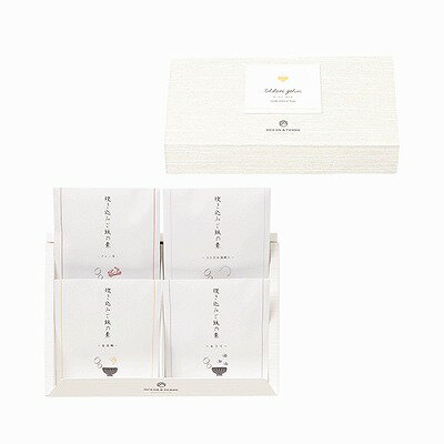 送料無料 送料込 OCEAN&TERRE 炊き込みご飯の素セットH ギフトセット 内祝い 出産内祝い 結婚内祝い 入学内祝い お中元 暑中見舞い 内祝 法要 初盆志 香典返し 粗供養 お供え 快気祝い 快気内祝い 送料無料 送料込 OCEAN&TERRE 炊き込みご飯の素セットH ギフトセット 内祝い 出産内祝い 結婚内祝い 入学内祝い お中元 暑中見舞い 内祝 法要 初盆志 香典返し 粗供養 お供え 快気祝い 快気内祝い