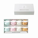 送料無料 送料込 OCEAN&TERRE 富士山style お茶漬け最中セットC ギフトセット 内祝い 出産内祝い 結婚内祝い 入学内祝い 母の日 父の日 内祝...