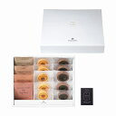 送料無料 送料込 OCEAN&TERRE Speciality Coffee&バームセットC ギフトセット 内祝い 出産内祝い 結婚内祝い 入学内祝い お中元 暑中見舞い 内祝 法要 初盆志 香典返し 粗供養 お供え 快気祝い 快気内祝い