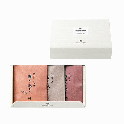 OCEAN&TERRE 極旨 つまみセットI ギフトセット 内祝い 出産内祝い 結婚内祝い 入学内祝い お中元 父の日 内祝 法要 香典返し 粗供養 お供え 快気祝い 快気内祝い OCEAN&TERRE 極旨 つまみセットI ギフトセット 内祝い 出産内祝い 結婚内祝い 入学内祝い お中元 父の日 内祝 法要 香典返し 粗供養 お供え 快気祝い 快気内祝い