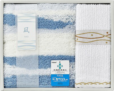 凪 バスマットS&フェイスタオル 094660 日用品 内祝い お返し ギフトセット 出産内祝い 結婚内祝い 入学内祝い お中元 父の日 香典返し 粗供養 お供え 快気祝い 快気内祝い