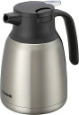 ピーコック ステンレス製ハンディポット1L AHR-100 キッチン のし・包装不可