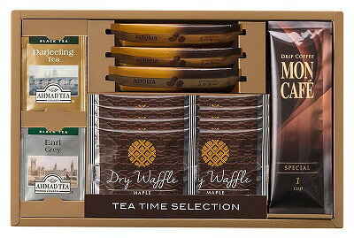 送料無料 送料込 モンカフェ クッキータイムセット MBO 洋菓子 お菓子 内祝い お返し ギフトセット 出産内祝い 結婚内祝い 母の日 プレゼント 入学内祝い 就職内祝い 香典返し 粗供養 お供え ご挨拶 快気祝い 快気内祝い