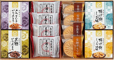 風雅甘々和菓子詰合せFB-BE【内祝いお返しお祝出産内祝い結婚内祝い初節句内祝い香典返し粗供養お供え快気祝い快気内祝い】